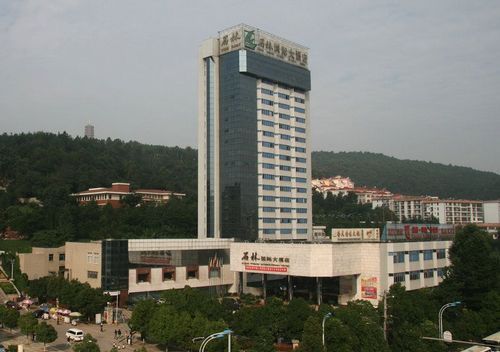 Stone Forest International Hotel Qujing Esterno foto